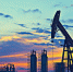 Александр Ледаков поздравляет работников и ветеранов нефтяной и газовой промышленности - Голышмановский городской округ