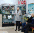 photo_2026-01-14_14-42-39 - Сетевое издание Голышманово сегодня